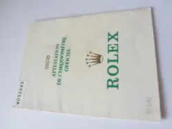 69238 WARRANTY PAPER