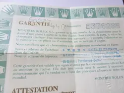 100% ORIGINAL ROLEX REFERENCE 68273 WARRANTY PAPER FROM  SERIER  1992