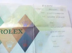 116233 WARRANTY PAPER