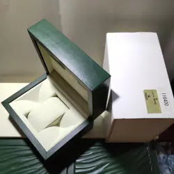 BOX EMPTY