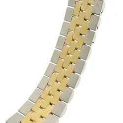 20.5CM