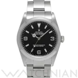 MEN'S WATCH #1253724