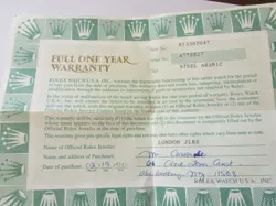 5330 WARRANTY