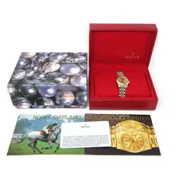26 69173 CHAMPAGNE