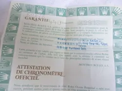69178 WARRANTY
