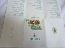 ROLEX REFERENCE 69178