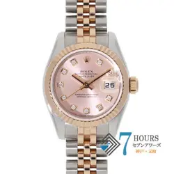 179171G DATEJUST 26