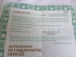 100% ORIGINAL ROLEX REFERENCE  69158 WARRANTY PAPER FROM  SERIER W