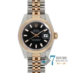 179161 DATEJUST
