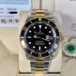 PRE-OWNED BOX PAPERS