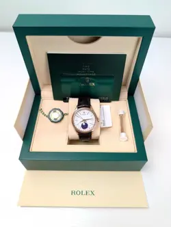 WATCH 2022 COMPLETE