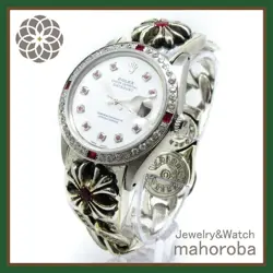 RUBIES WATCH