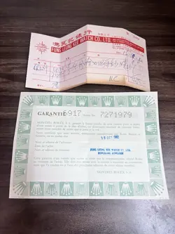 1982 W/