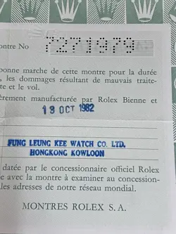 Rare ROLEX GENUINE 6917 Guarantee Paper Year 1982  W/ Purchase Receipt Hong Kong