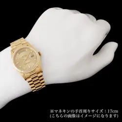 BUCKET DIAMOND 18238A