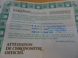 100% ORIGINAL ROLEX REFERENCE  68258 WARRANTY PAPER FROM  SERIER