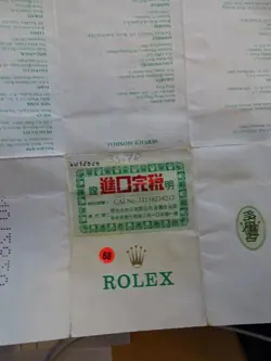 100% ORIGINAL ROLEX REFERENCE  69188 WARRANTY PAPER FROM  SERIER