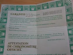 69173 WARRANTY PAPER