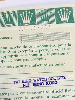 ORIGINALROLEX