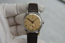1948 VINTAGE