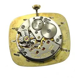 JAPAN WATCH