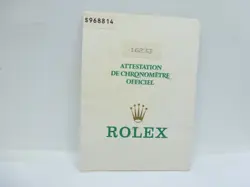 S968814
