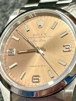 RARE SALMON DIAL