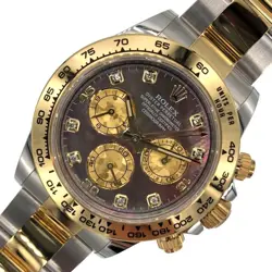 WATCH MEN TO182020