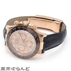 rolex Daytona 11P Bucket Diamond Everose Gold K18RG watch men TO181967