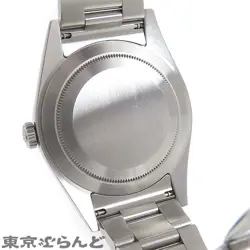 BLACKOUT WATCH