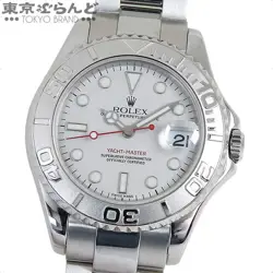 PLATINUM WATCH UNISEX