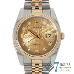 116233G DATEJUST 36