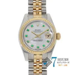 179173NGE DATEJUST