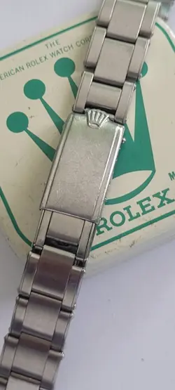 1960'S EXTRA