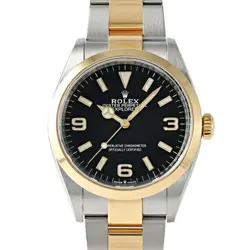 WATCH #1297
