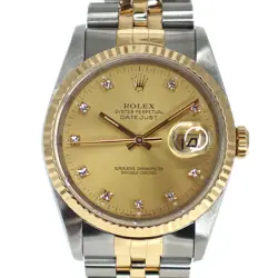 WATCH #19647