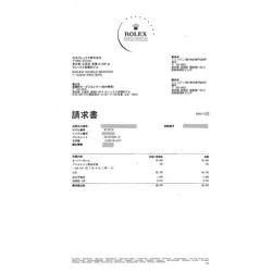 179174G WHITE