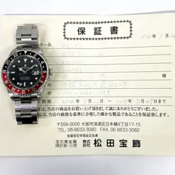 16710 40MM STEEL