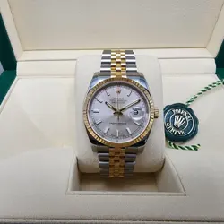 11233 WATCH MEN
