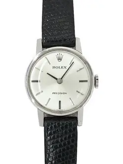 SILVER W/BOX 2649