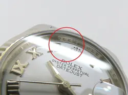 DATEJUST RANDOM#