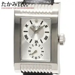 ROLEX CELLINI PRINCE 5441/9 MEN'S WATCH FROM JAPAN G0111