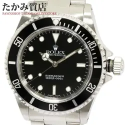 14060 MEN'S WATCH