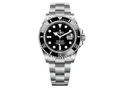 41MM 126610 OYSTERSTEEL