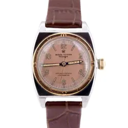 SALMON ARABIC 14K