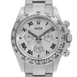116509ZER DIAMONDS RANDOM