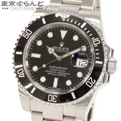 MEN TO184246