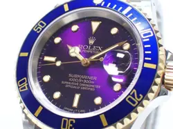 VIOLET DIAL