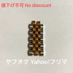 BRACELET COMBI JUBILEE