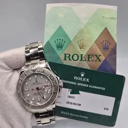 WATCH 2010 RSC